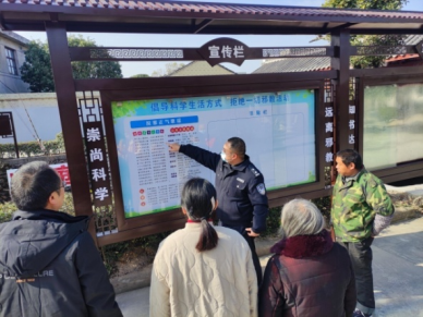 浙江省宁海县深入开展“五项”活动 筑牢反邪教防线671.png